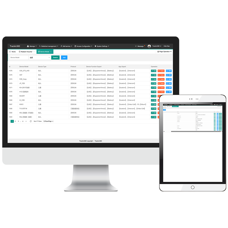 Tracking System Setting
